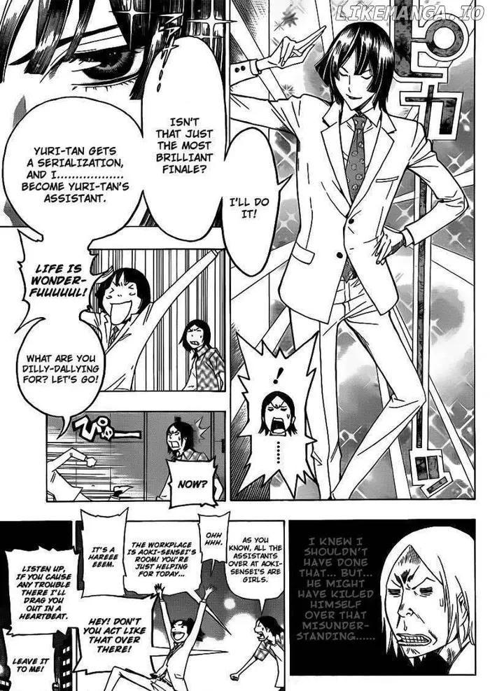 Baku Chapter 122 image 12_optimized